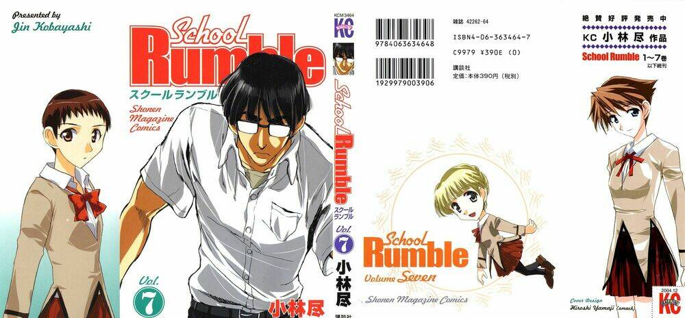 School Rumble Chapter 85 - Trang 2