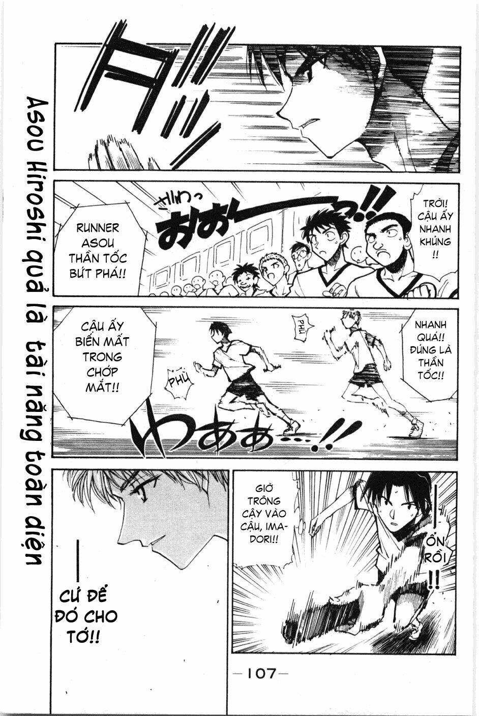 School Rumble Chapter 83 - Trang 2