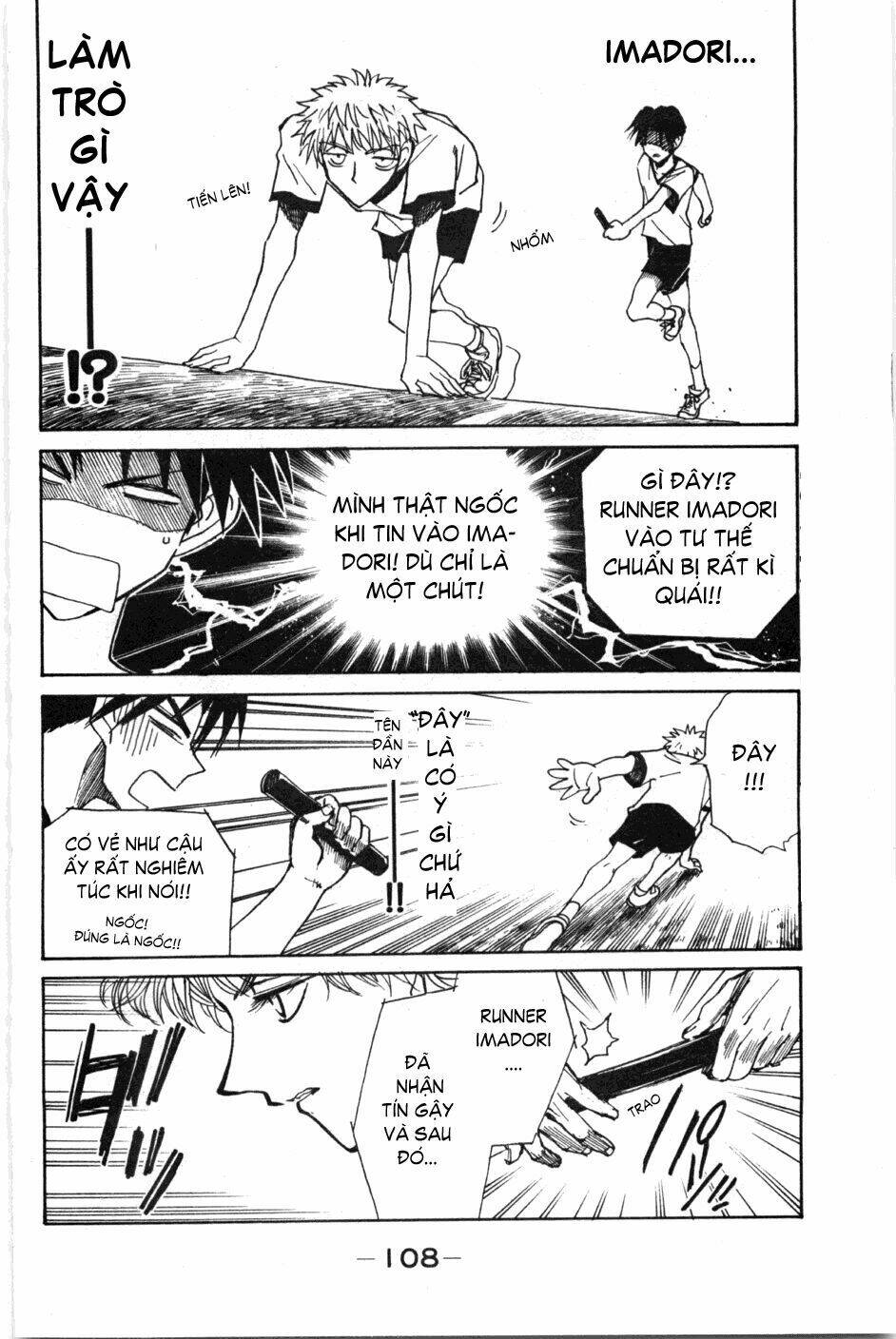 School Rumble Chapter 83 - Trang 2