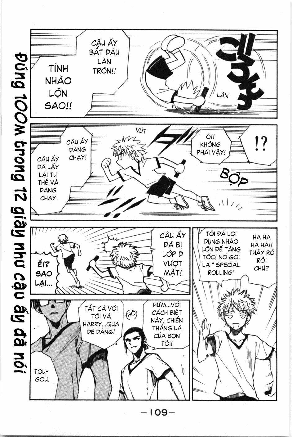 School Rumble Chapter 83 - Trang 2