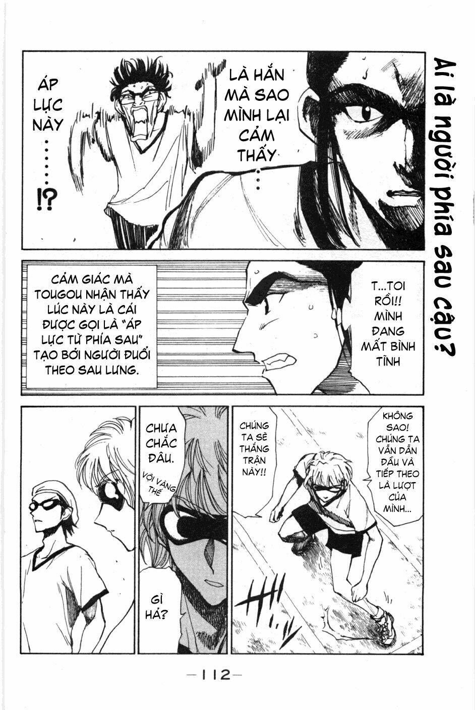 School Rumble Chapter 83 - Trang 2