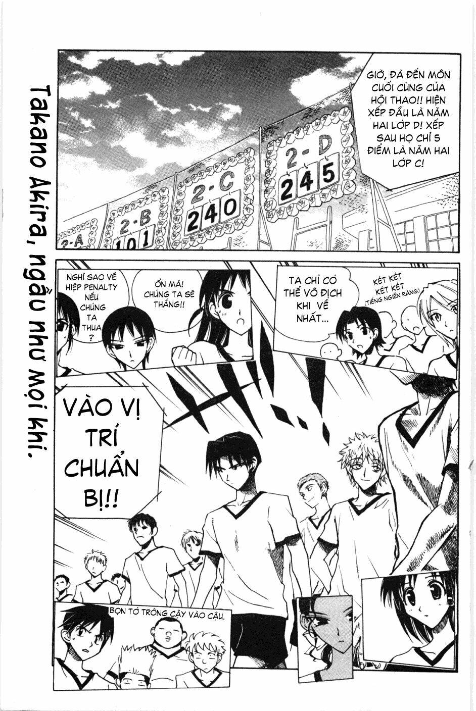 School Rumble Chapter 82 - Trang 2