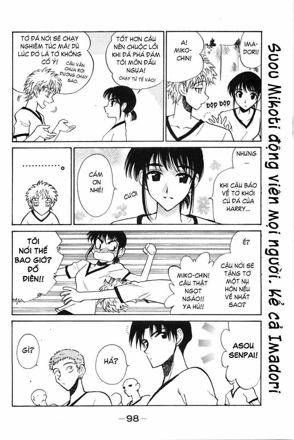 School Rumble Chapter 82 - Trang 2