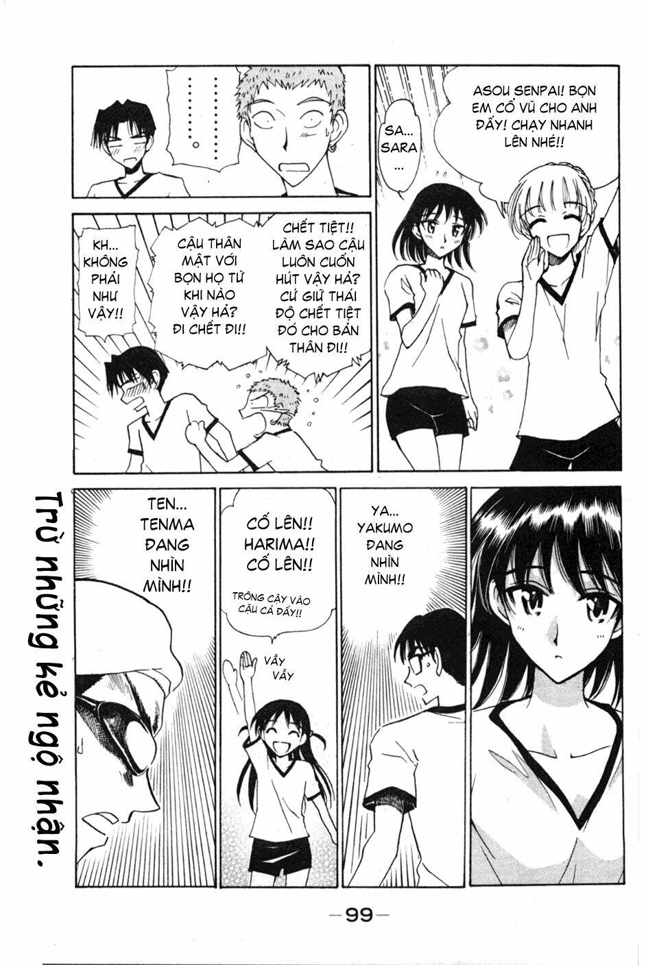 School Rumble Chapter 82 - Trang 2