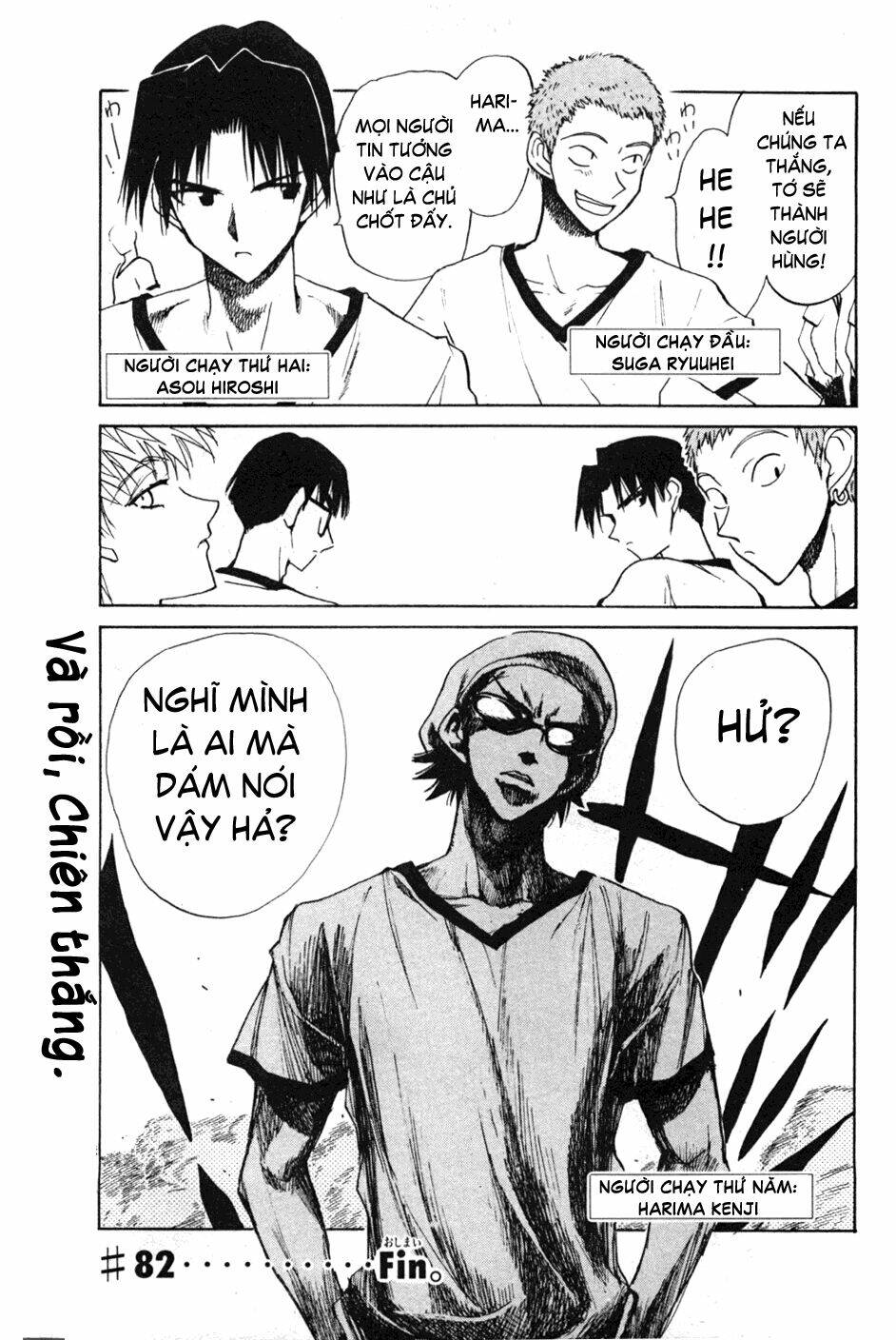 School Rumble Chapter 82 - Trang 2