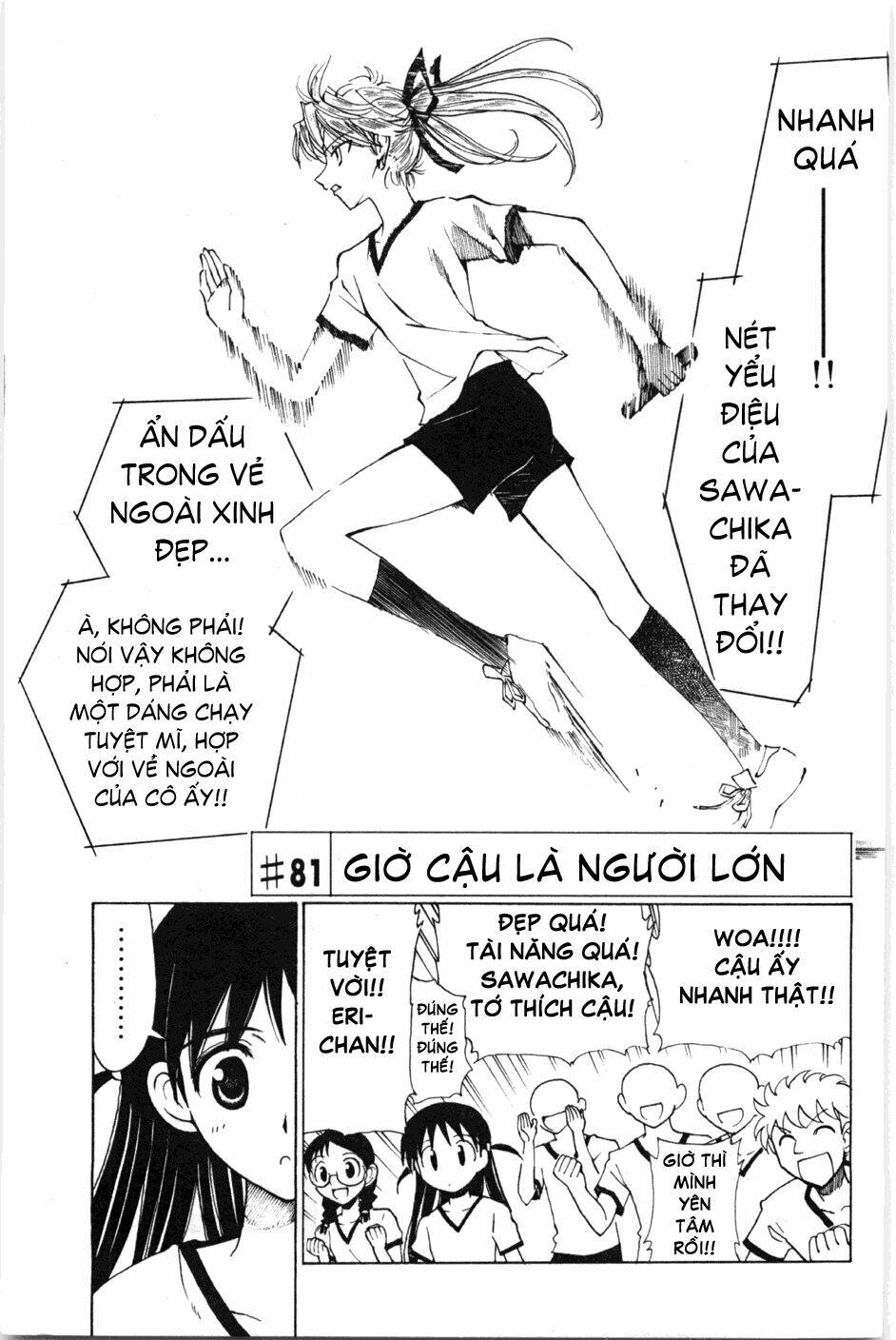 School Rumble Chapter 81 - Trang 2