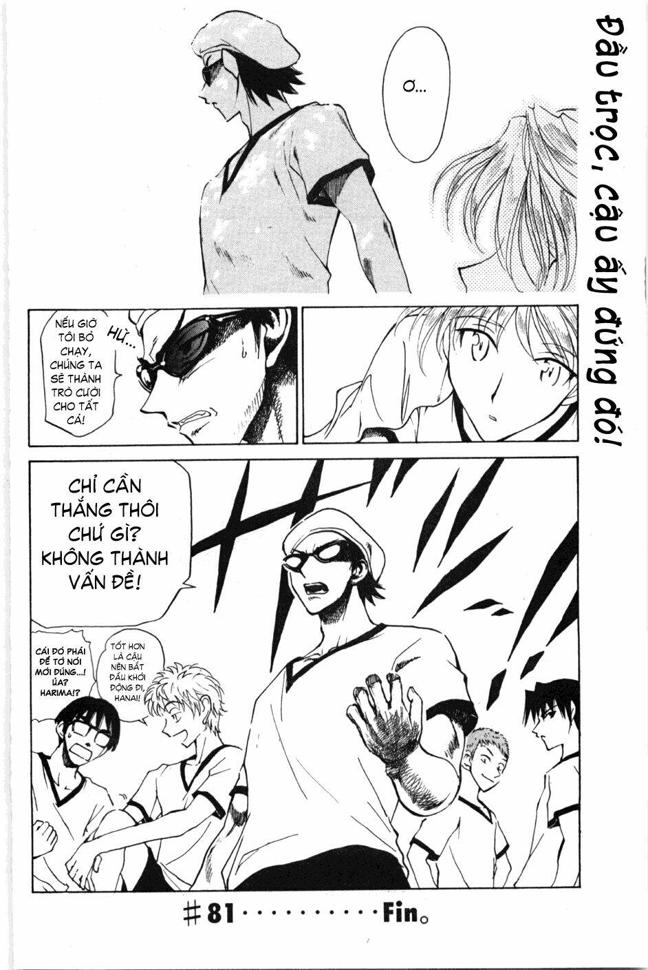 School Rumble Chapter 81 - Trang 2