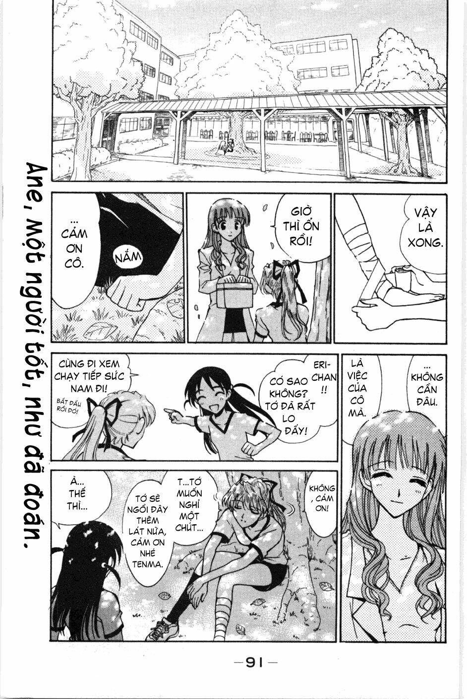 School Rumble Chapter 81 - Trang 2