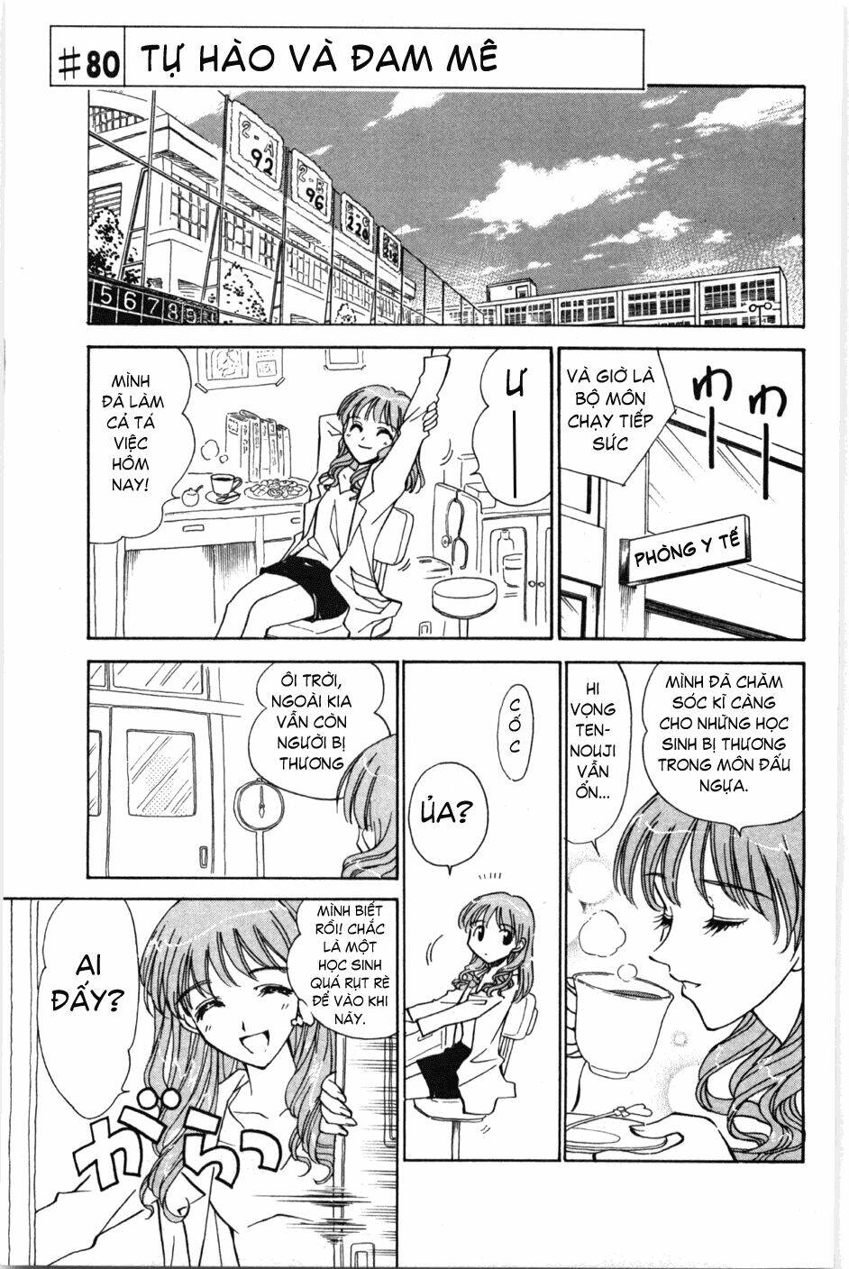 School Rumble Chapter 80 - Trang 2