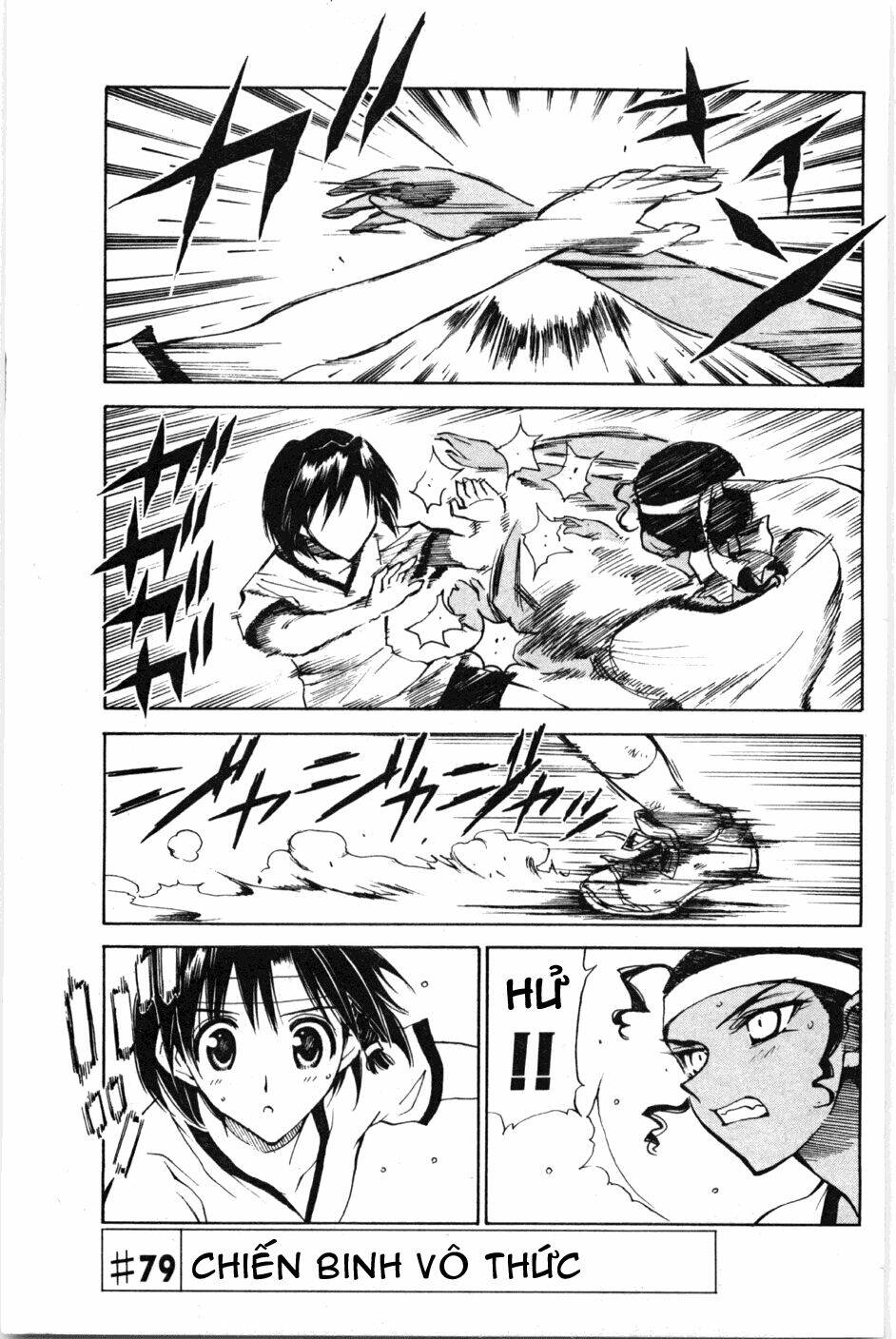 School Rumble Chapter 79 - Trang 2