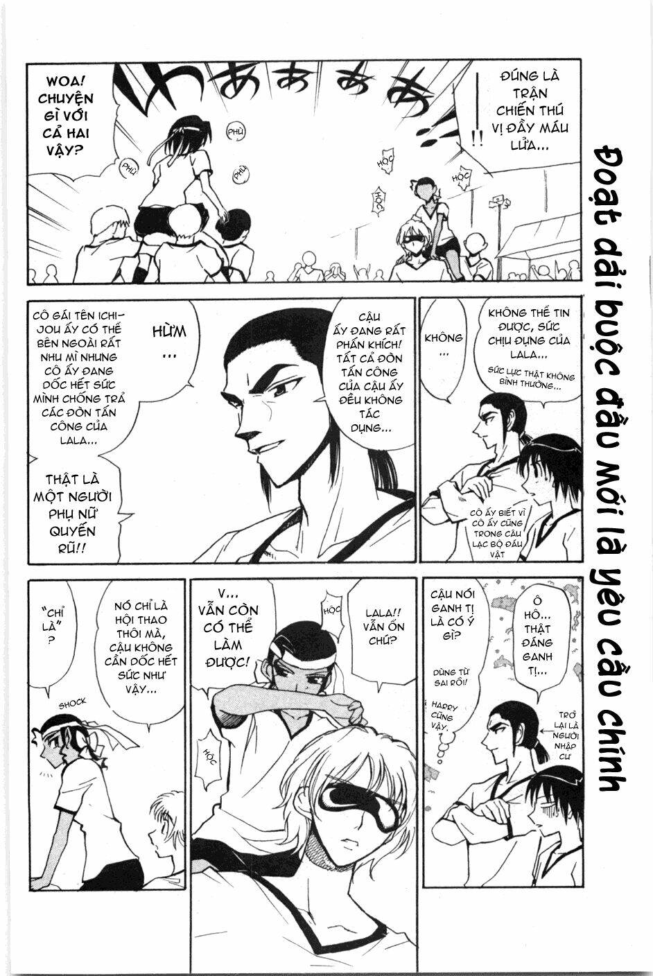 School Rumble Chapter 79 - Trang 2