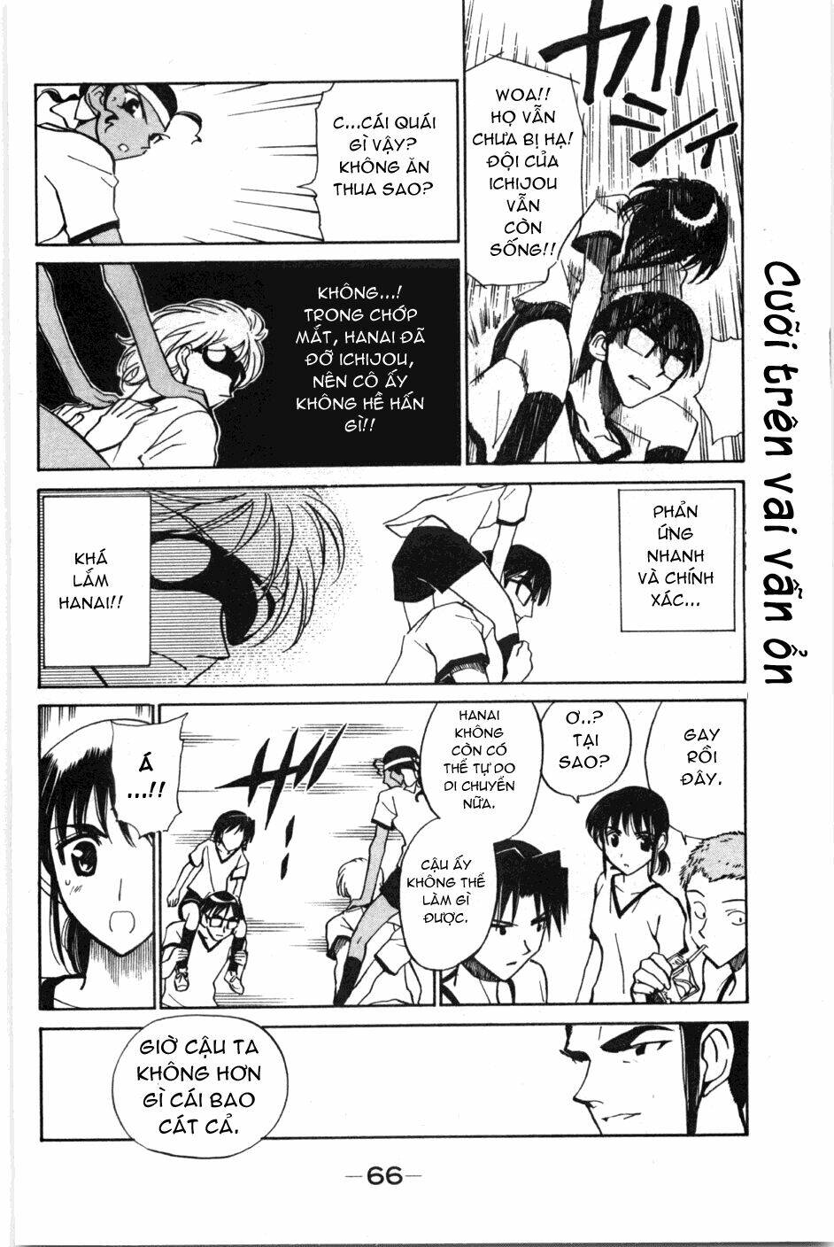 School Rumble Chapter 79 - Trang 2