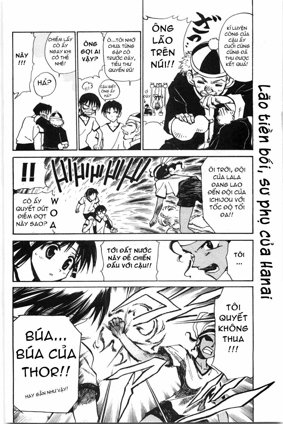 School Rumble Chapter 79 - Trang 2