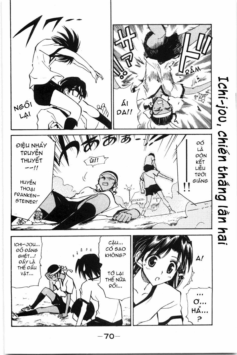 School Rumble Chapter 79 - Trang 2