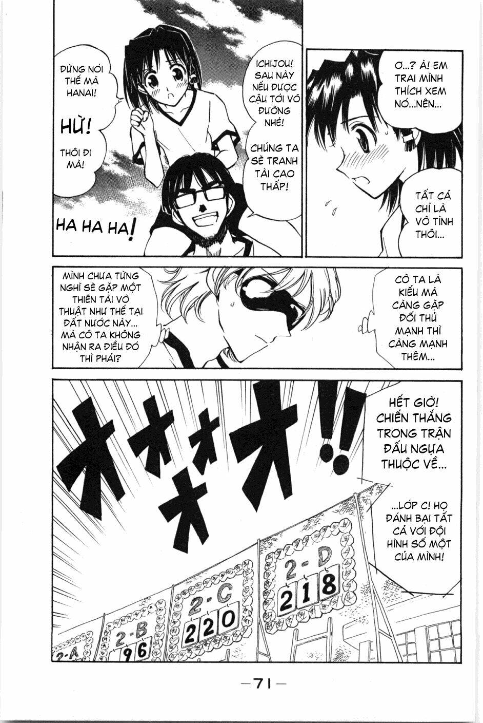 School Rumble Chapter 79 - Trang 2