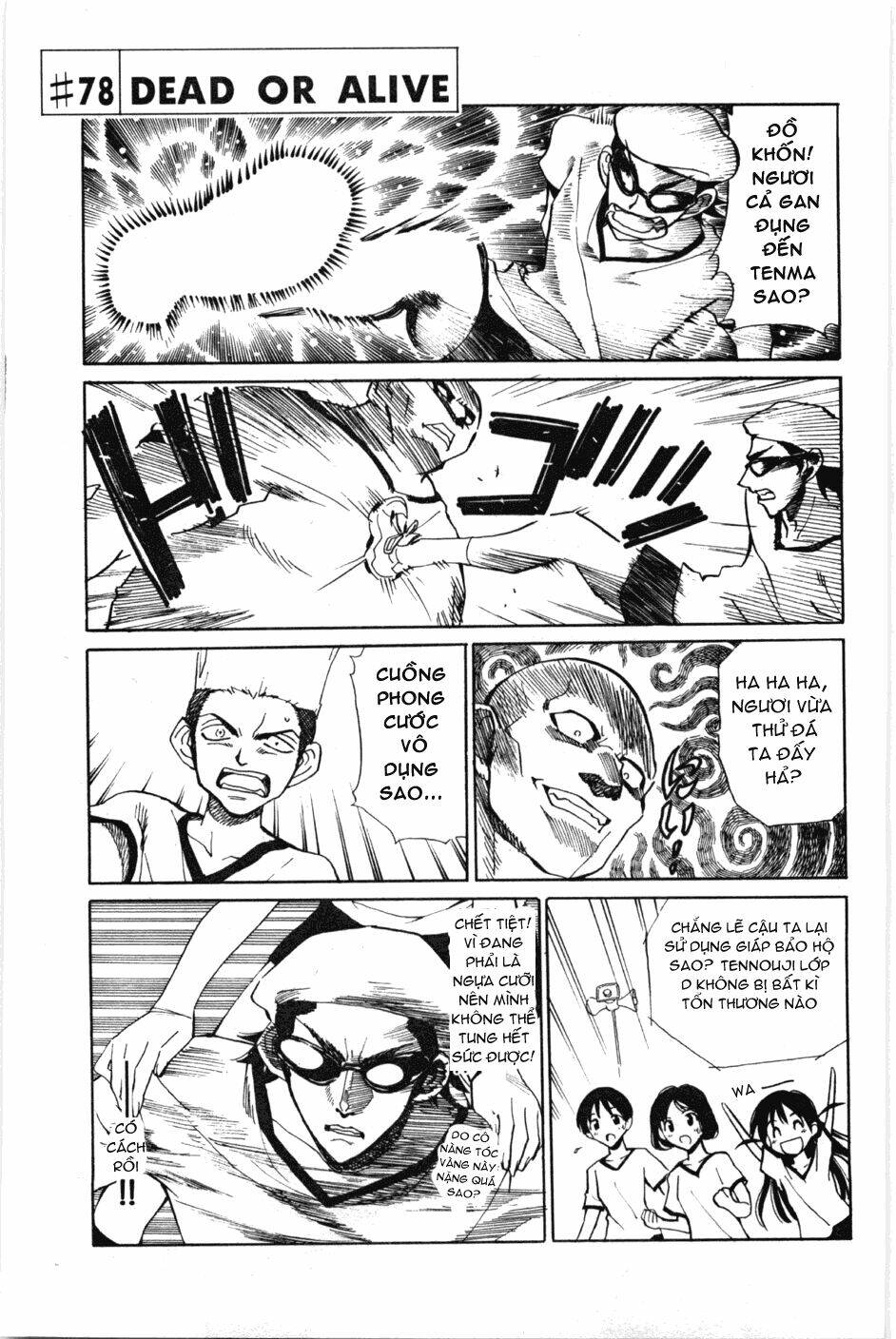 School Rumble Chapter 78 - Trang 2