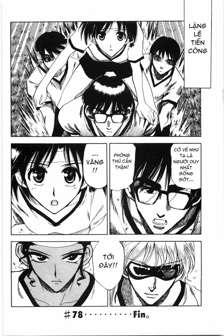 School Rumble Chapter 78 - Trang 2