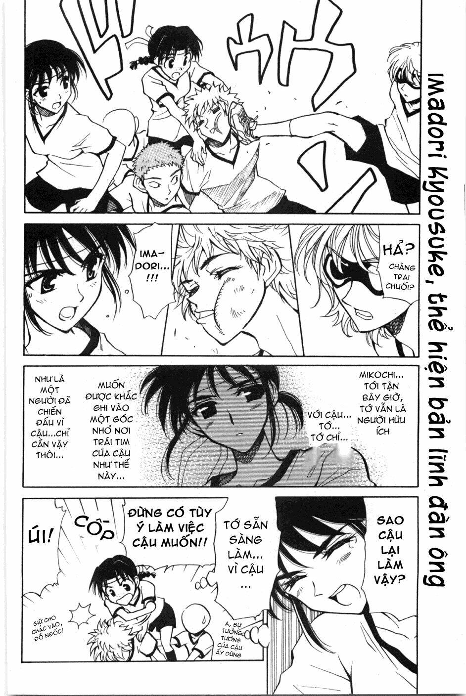 School Rumble Chapter 78 - Trang 2