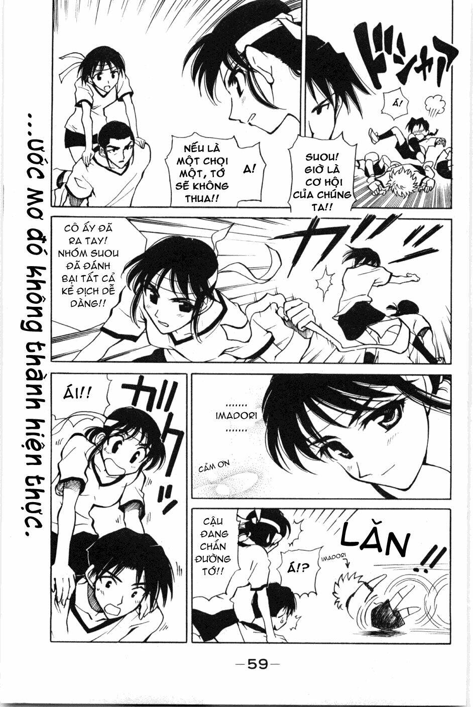 School Rumble Chapter 78 - Trang 2