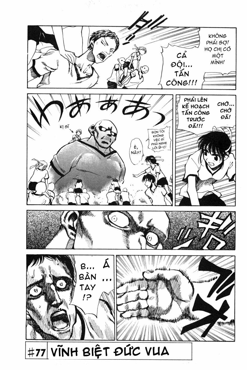 School Rumble Chapter 77 - Trang 2