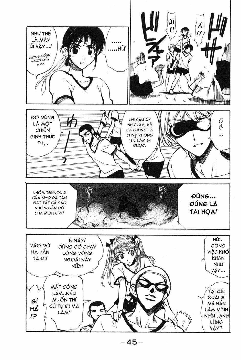 School Rumble Chapter 77 - Trang 2