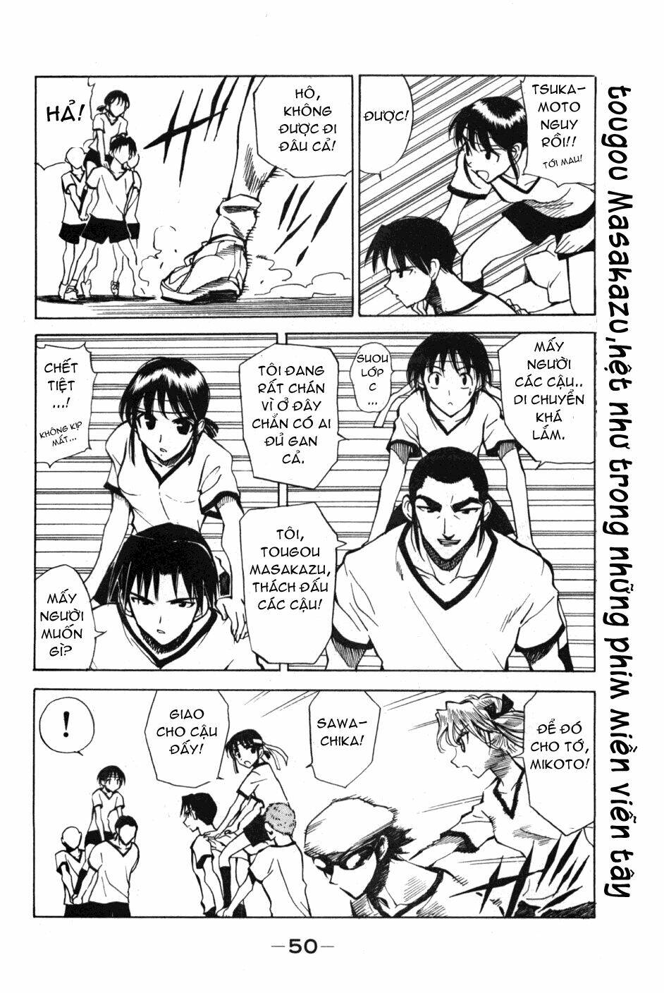 School Rumble Chapter 77 - Trang 2