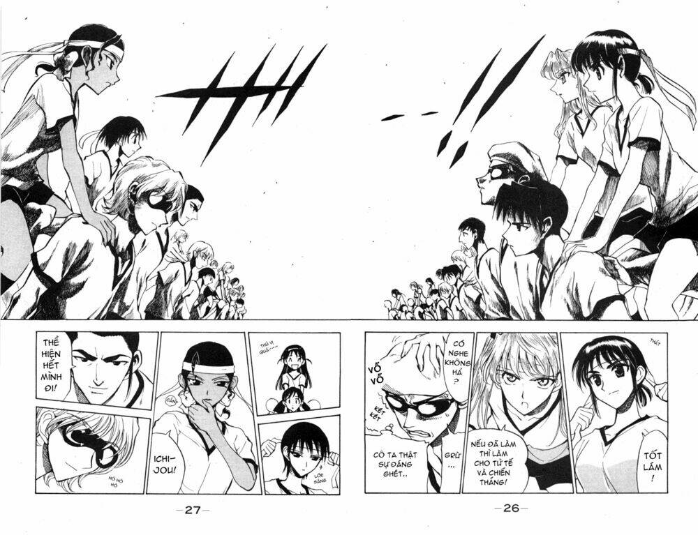 School Rumble Chapter 75 - Trang 2