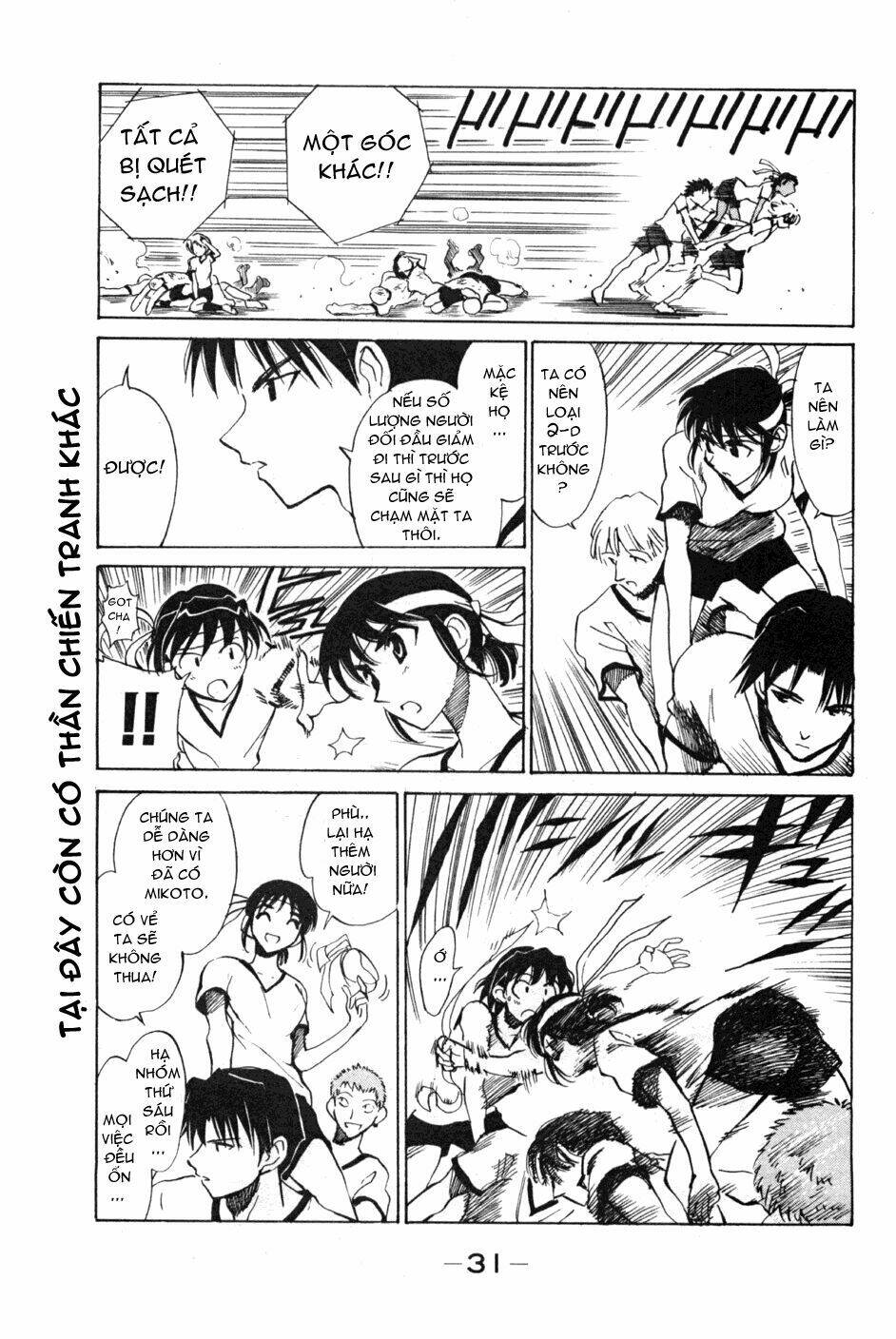 School Rumble Chapter 75 - Trang 2