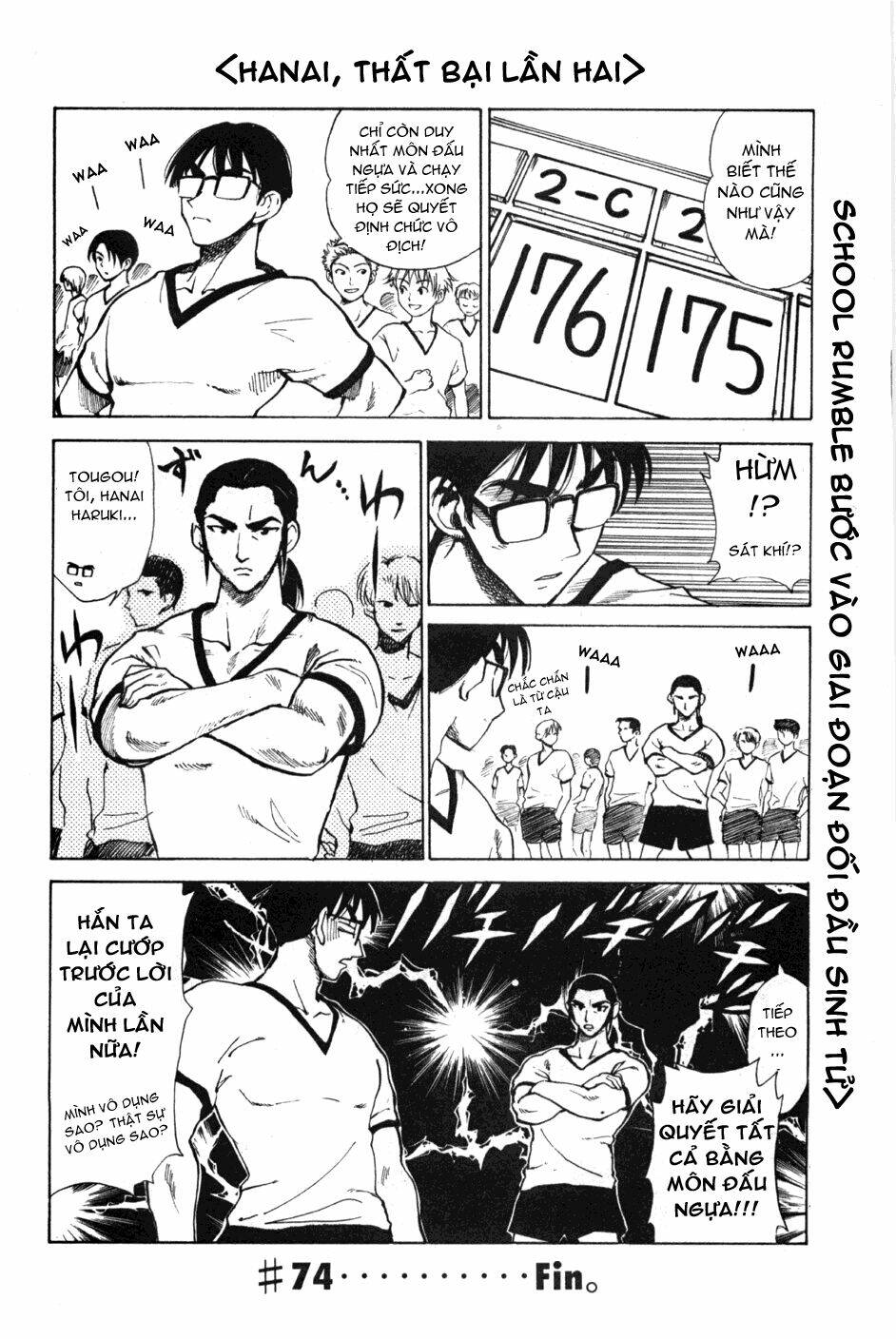 School Rumble Chapter 74 - Trang 2