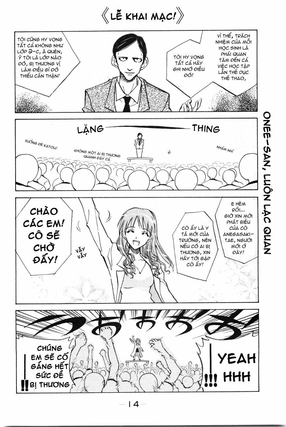 School Rumble Chapter 74 - Trang 2