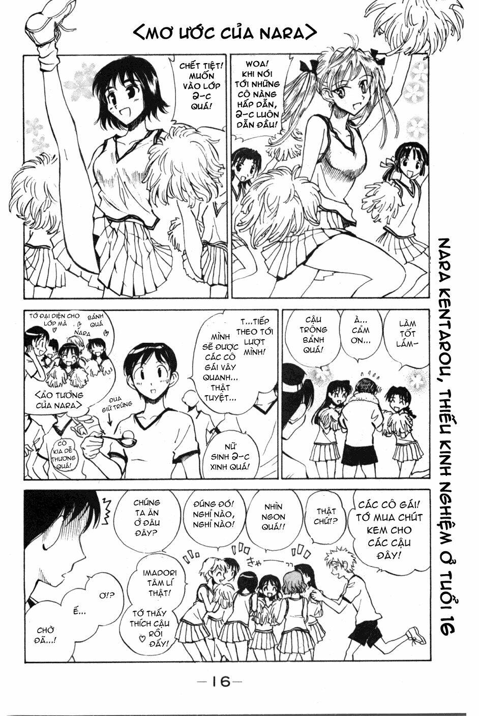 School Rumble Chapter 74 - Trang 2