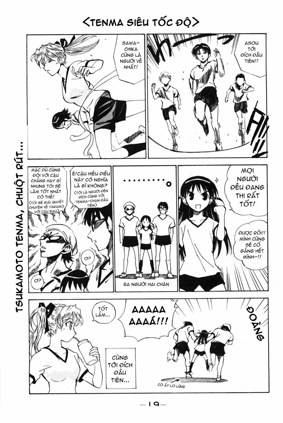 School Rumble Chapter 74 - Trang 2