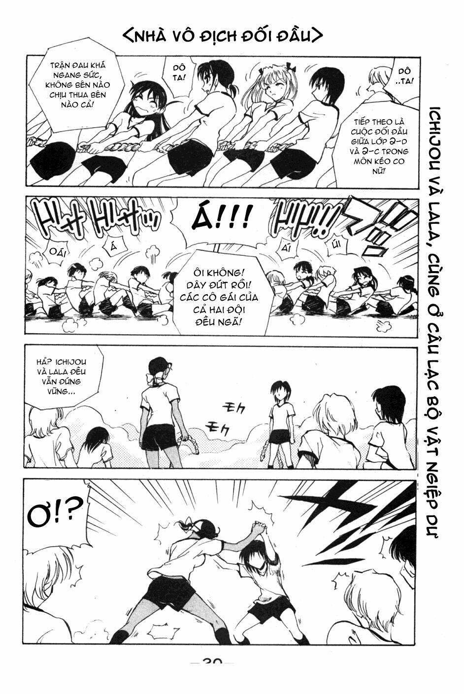 School Rumble Chapter 74 - Trang 2