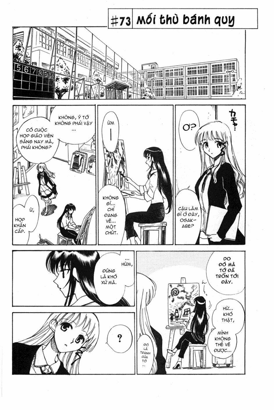 School Rumble Chapter 73 - Trang 2