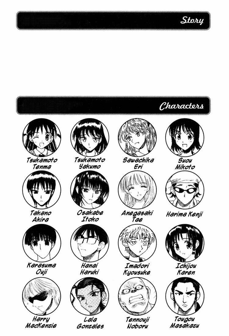 School Rumble Chapter 73 - Trang 2