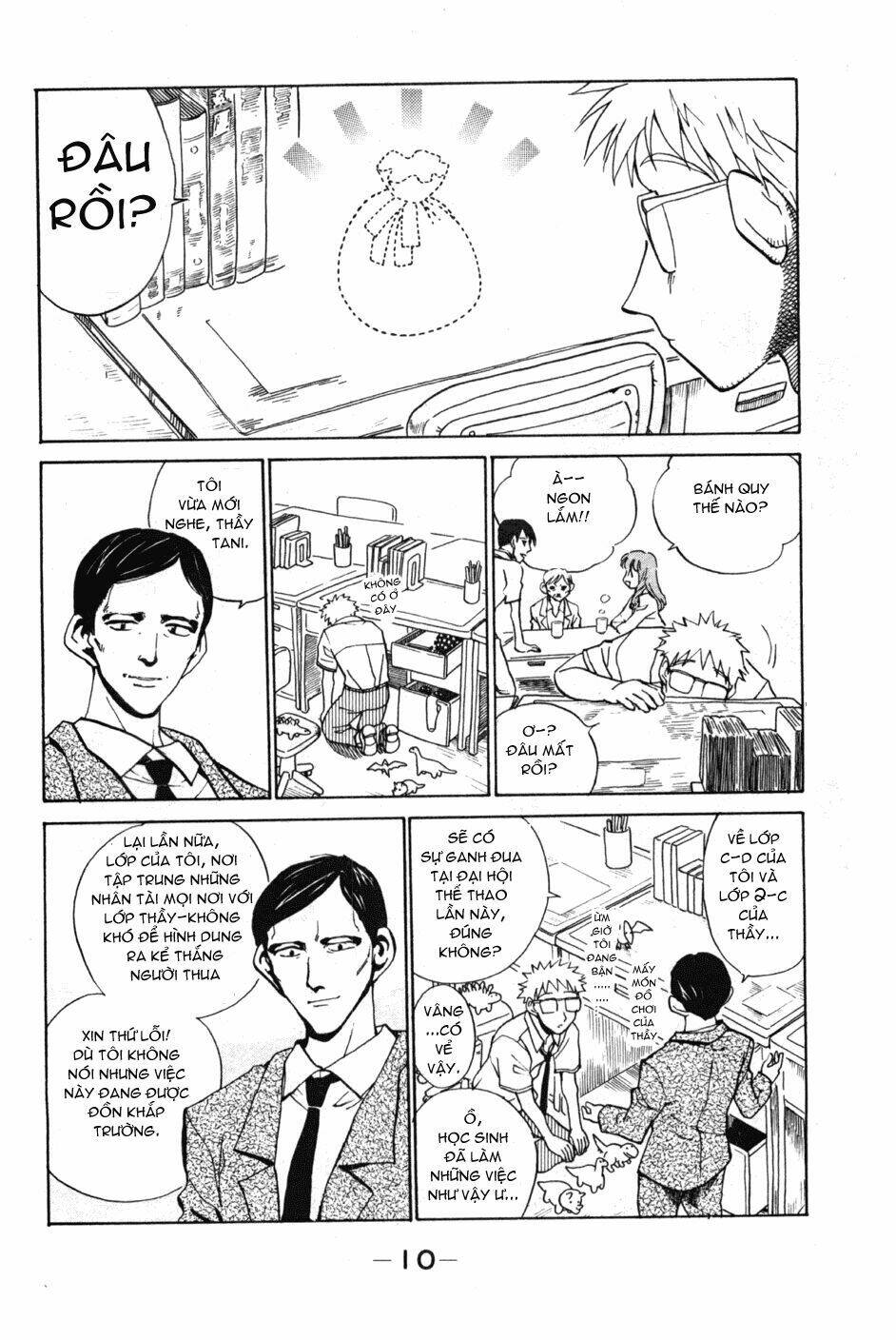 School Rumble Chapter 73 - Trang 2