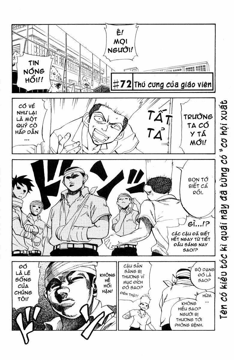 School Rumble Chapter 72 - Trang 2