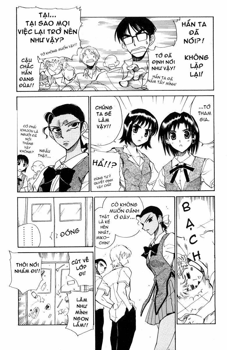 School Rumble Chapter 71 - Trang 2