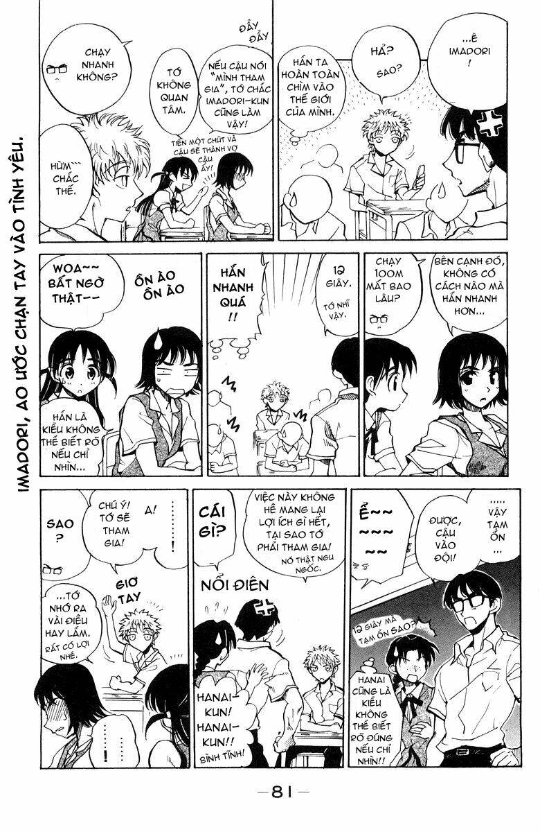 School Rumble Chapter 68 - Trang 2