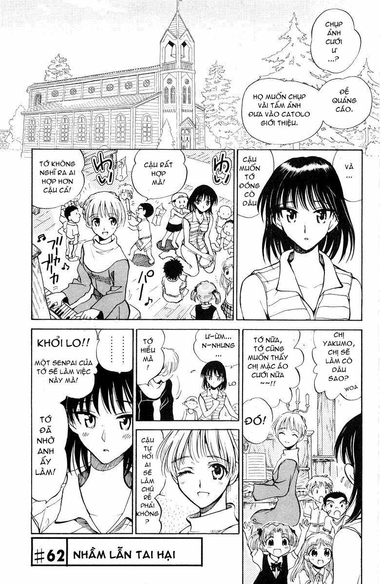 School Rumble Chapter 62 - Trang 2