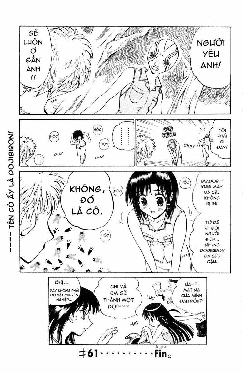 School Rumble Chapter 61 - Trang 2