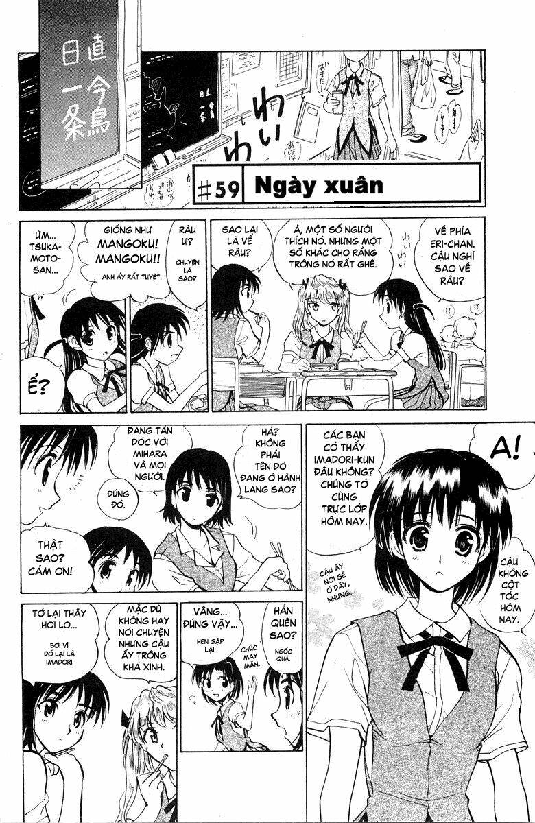 School Rumble Chapter 59 - Trang 2