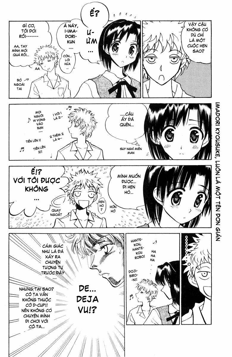 School Rumble Chapter 59 - Trang 2