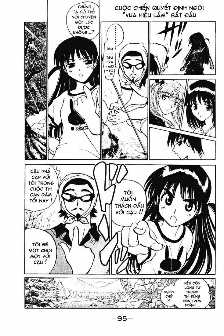 School Rumble Chapter 55 - Trang 2