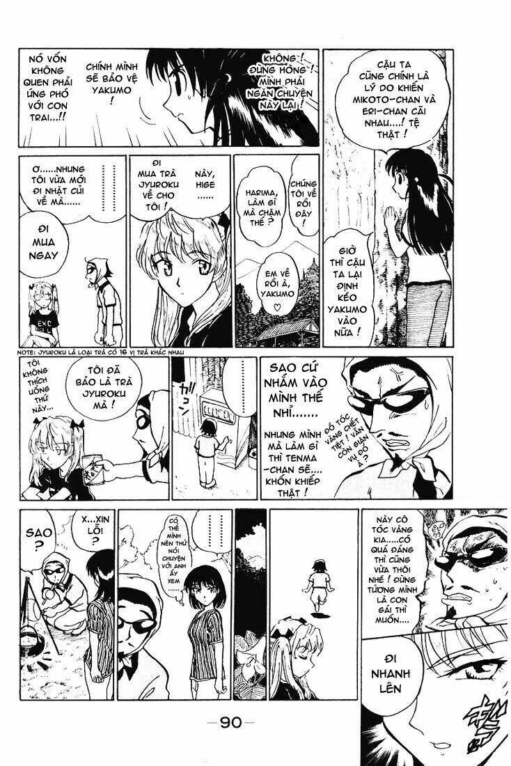 School Rumble Chapter 55 - Trang 2