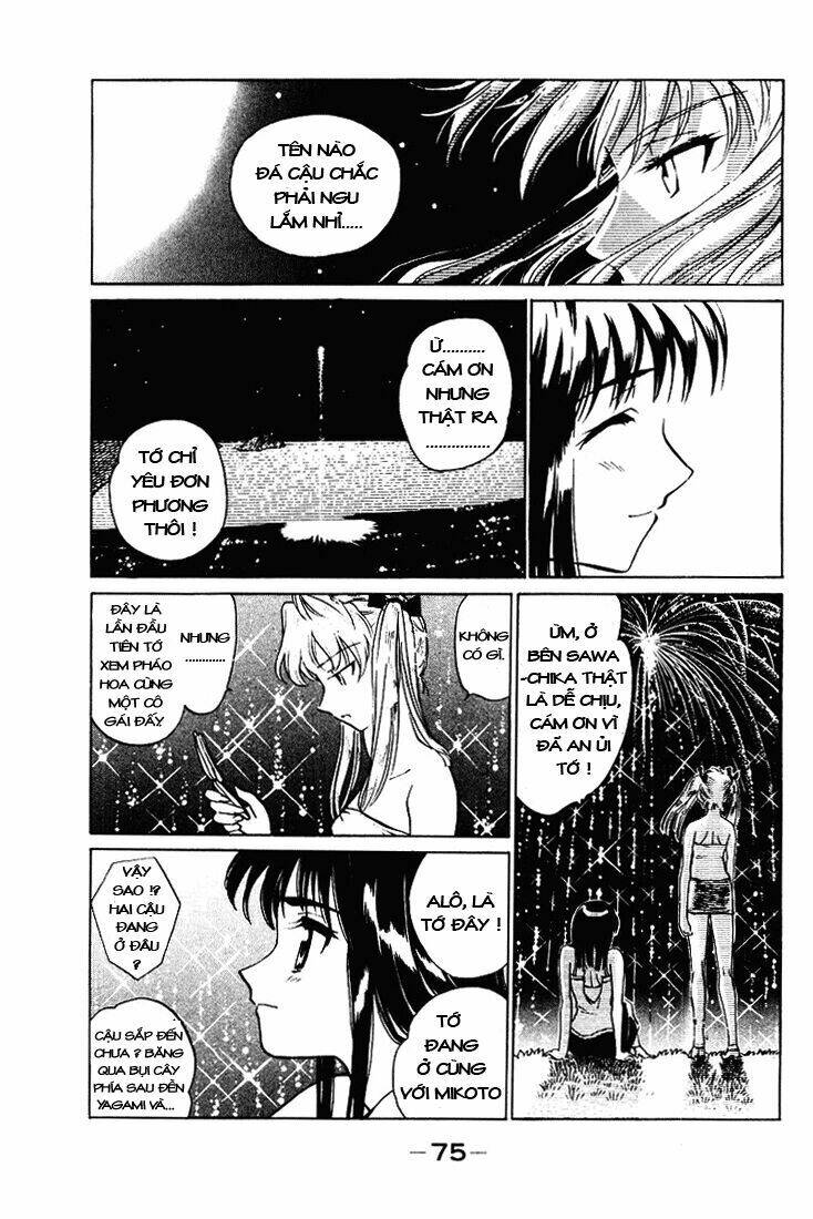 School Rumble Chapter 54 - Trang 2