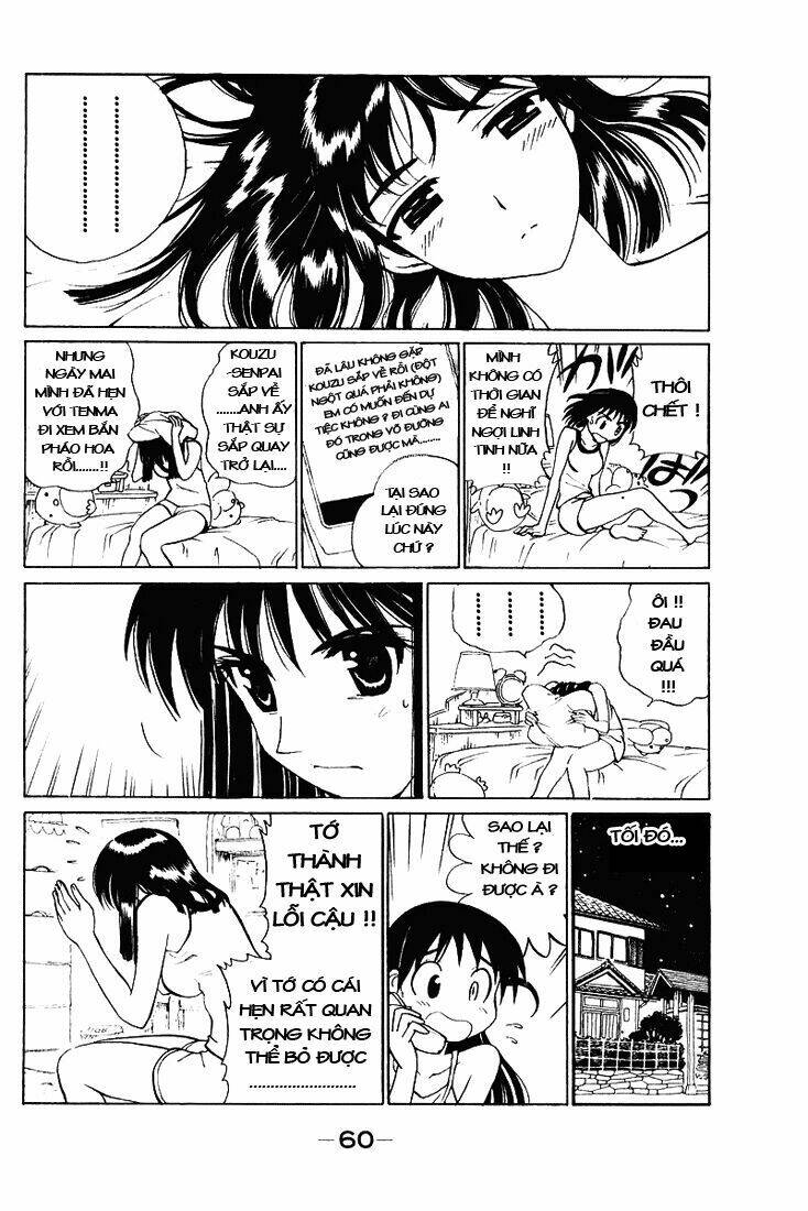 School Rumble Chapter 54 - Trang 2