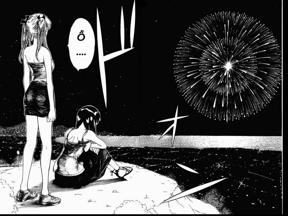 School Rumble Chapter 54 - Trang 2