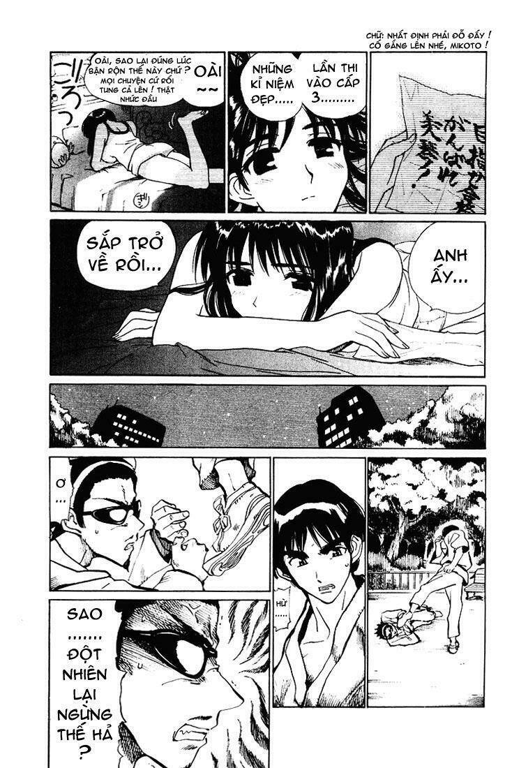 School Rumble Chapter 53 - Trang 2