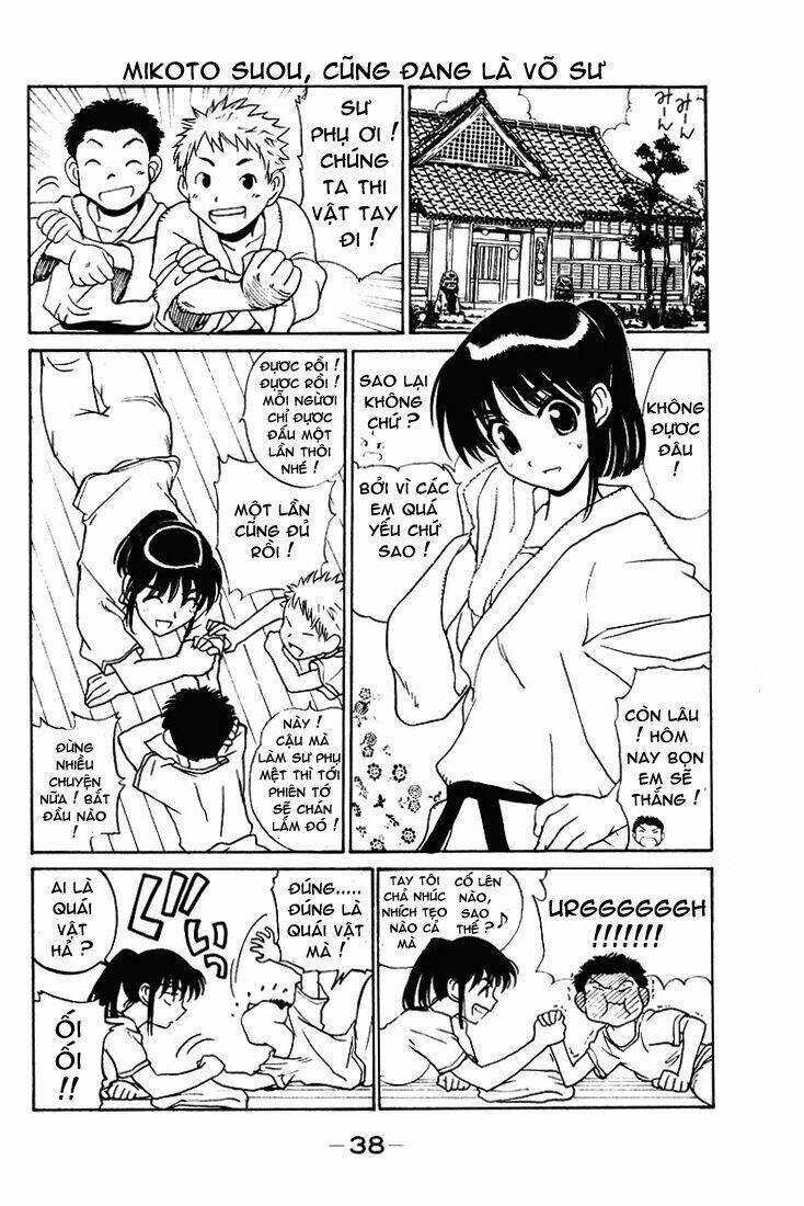 School Rumble Chapter 51 - Trang 2